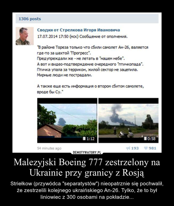 Malezyjski Boeing 777 zestrzelony na Ukrainie przy granicy z Rosją
