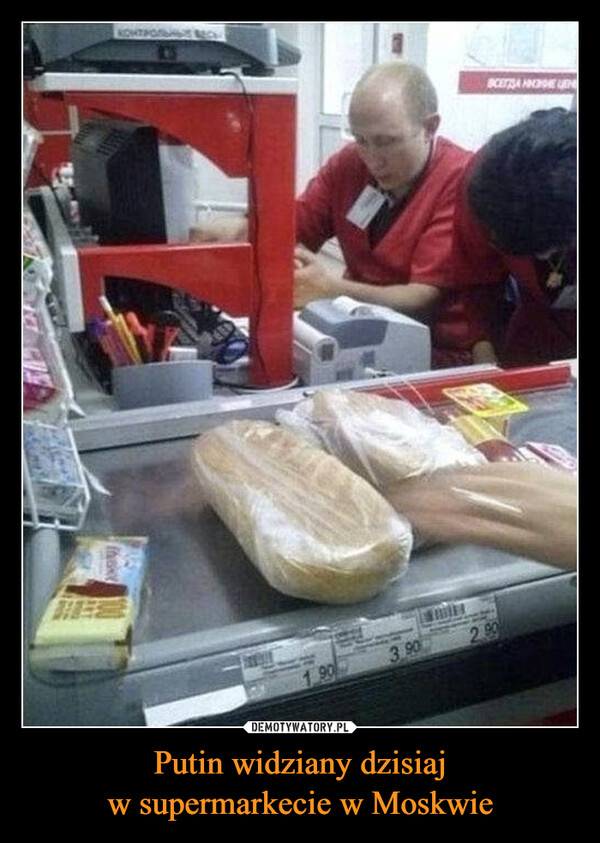 Putin widziany dzisiajw supermarkecie w Moskwie –  