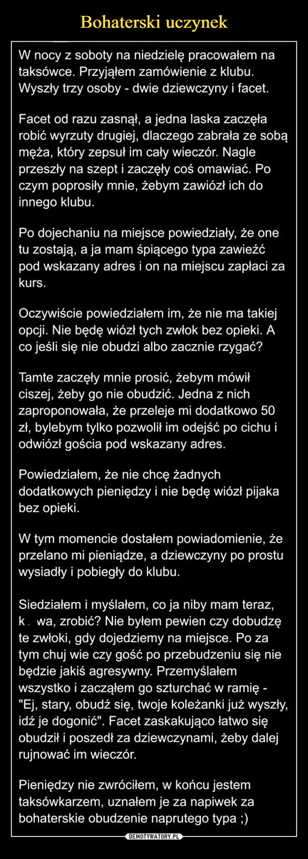 Bohaterski uczynek